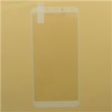 Стекло Защитное стекло Xiaomi Redmi 5 Full Screen 2.5D white