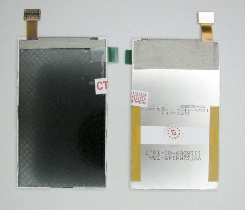 Экран Дисплей China 81-48 YXT32MH-45-30A N8 №48 Дисплей China 81-48 YXT32MH-45-30A N8 №48