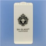 Стекло Защитное стекло Samsung Galaxy A8 2018 A530 Full Glue white