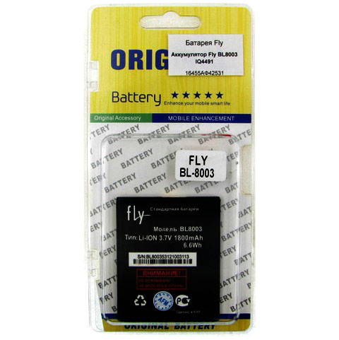 Батарея Аккумулятор Fly BL8003 iQ4491 Аккумулятор Fly BL8003 iQ4491