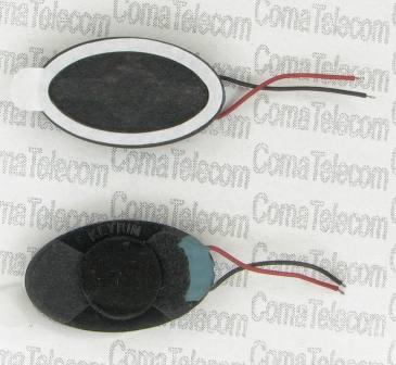 Дин-Звонок Динамик+Звонок LG 5300 Динамик+Звонок LG 5300