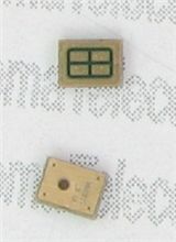 Микрофон Микрофон Nokia 8600 / 6500C / 5310 / 7900 / N81 / E51 original