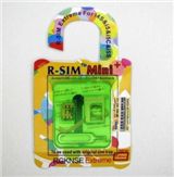 Адаптер Анлок R-SIM 9 PRO для iPhone i4S / i5 / i5C / i5S