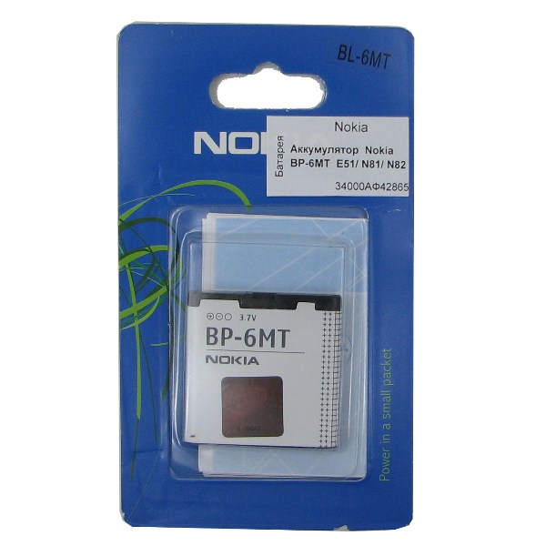 Батарея Аккумулятор Nokia BP-6MT E51 / N81 / N82 Аккумулятор Nokia BP-6MT E51 / N81 / N82