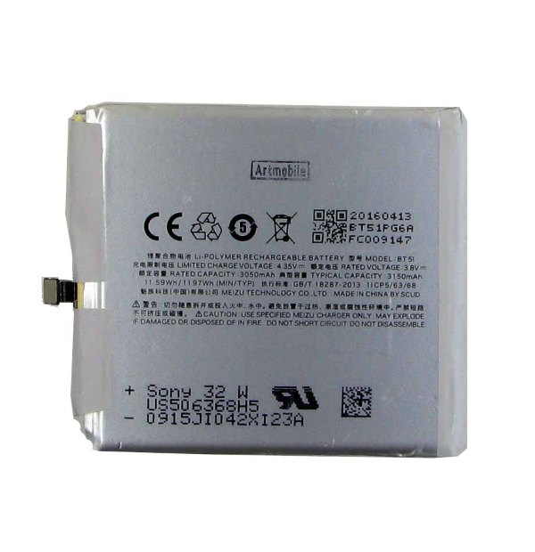 Батарея Аккумулятор Meizu BT51 MX5 3150 mAh Аккумулятор Meizu BT51 MX5 3150 mAh