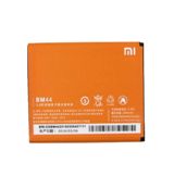 Батарея Аккумулятор Xiaomi BM44 Redmi 2