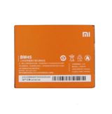 Батарея Аккумулятор Xiaomi BM45 Redmi Note 2