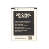 Батарея Аккумулятор Samsung G350 / I8262 / G350E B150AE