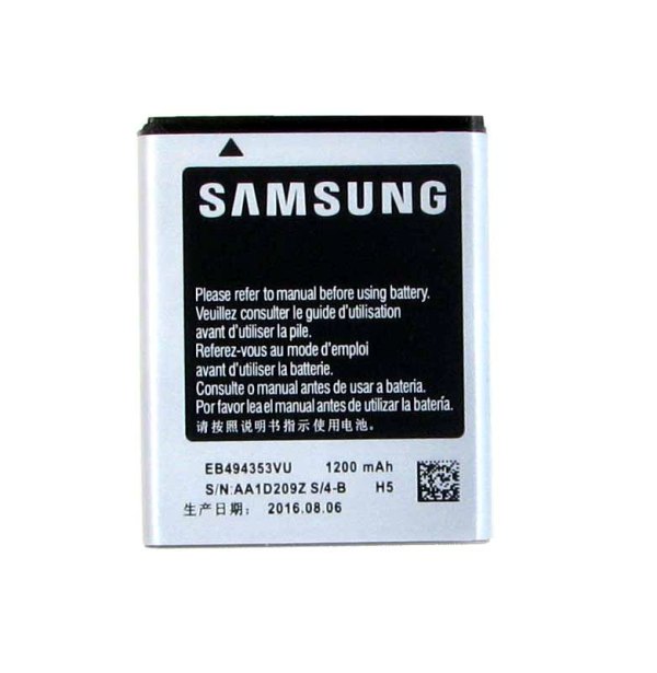 Батарея Аккумулятор Samsung S5250 / S5570 / S7230 / C6712 / S5282 EB494353VU Аккумулятор Samsung S5250 / S5570 / S7230 / C6712 / S5282 EB494353VU