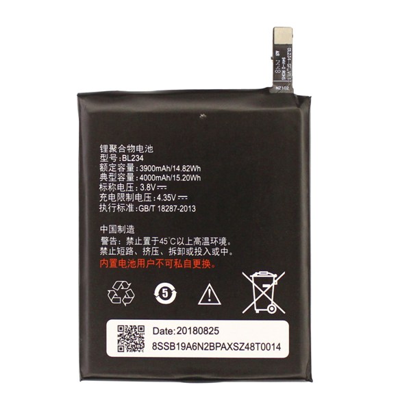 Батарея Аккумулятор Lenovo BL234 A5000 / P70 / P90 Аккумулятор Lenovo BL234 A5000 / P70 / P90