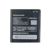 Батарея Аккумулятор Lenovo BL209 A706 / A820E / A760 / A516 / A398T 2000mAh