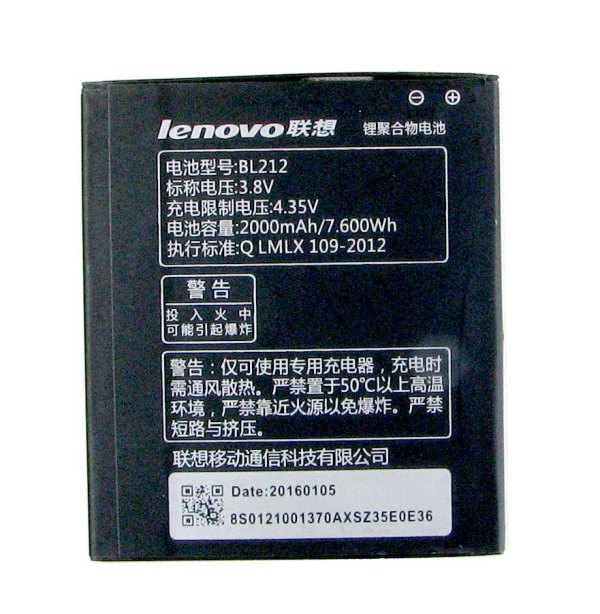 Батарея Аккумулятор Lenovo BL212 S898T / A628T / S898T / A708T 2000 mAh Аккумулятор Lenovo BL212 S898T / A628T / S898T / A708T 2000 mAh