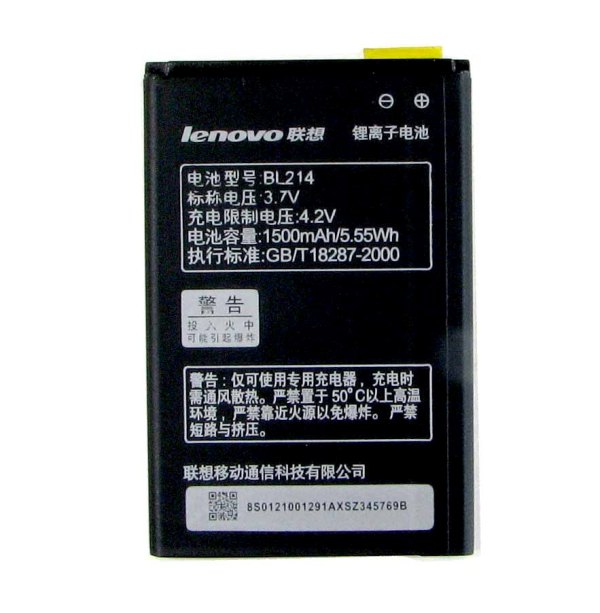 Батарея Аккумулятор Lenovo BL214 A300 / A218T / A269 / A350e 1500 mAh Аккумулятор Lenovo BL214 A300 / A218T / A269 / A350e 1500 mAh