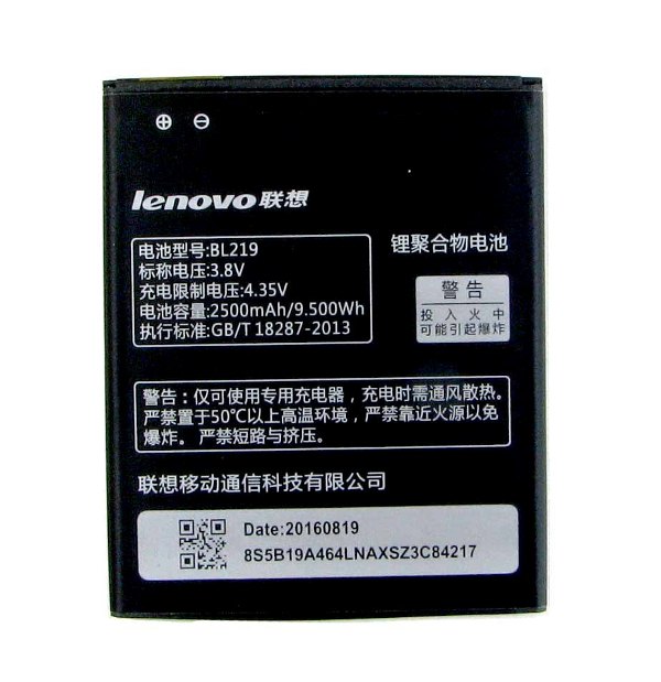 Батарея Аккумулятор Lenovo BL219 A880 / A889 / A850+ 2500 mAh Аккумулятор Lenovo BL219 A880 / A889 / A850+ 2500 mAh