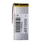 Батарея Аккумулятор China 4-55-132 мм 3500 mAh