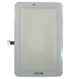Сенсор Тачскрин Samsung P3110 / P3100 white Galaxy Tab 2