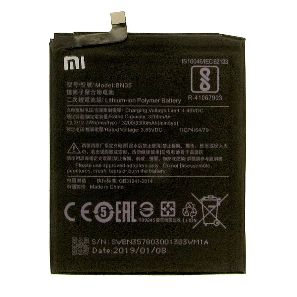 Батарея Аккумулятор Xiaomi BN35 Redmi 5 Аккумулятор Xiaomi BN35 Redmi 5