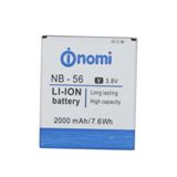 Батарея Аккумулятор Nomi NB-56 i503 original 2000 mAh