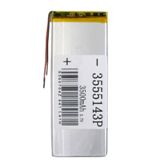 Батарея Аккумулятор China 4-55-139 мм 3500 mAh