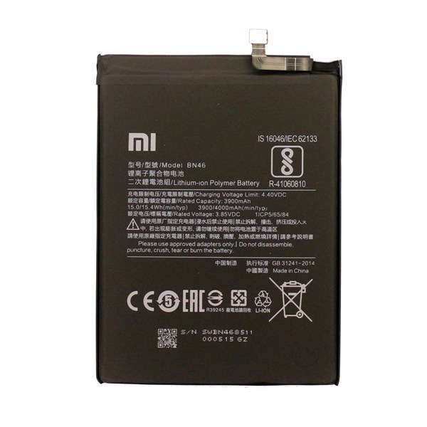 Батарея Аккумулятор Xiaomi BN46 Redmi Note 6 Pro Аккумулятор Xiaomi BN46 Redmi Note 6 Pro