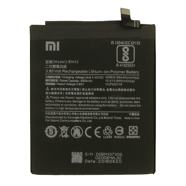 Батарея Аккумулятор Xiaomi BN43 Redmi Note 4X Аккумулятор Xiaomi BN43 Redmi Note 4X