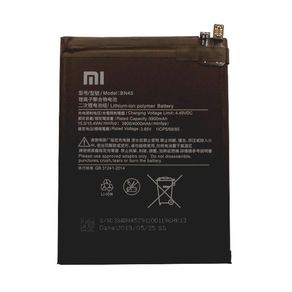 Батарея Аккумулятор Xiaomi BN45 Redmi Note 5 Аккумулятор Xiaomi BN45 Redmi Note 5