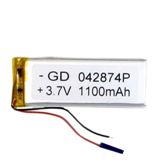 Батарея Аккумулятор China 4-31-85 мм 1100 mAh