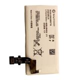Батарея Аккумулятор Sony AGPB009-A001 LT22i Xperia P / ST22i / LT27i
