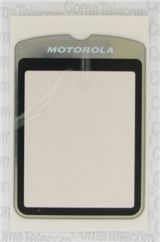 Стекло Стекло корпуса Motorola V3 / V3i внутр.
