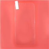 Стекло Защитное стекло Xiaomi Mi8 2.5D