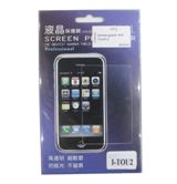 Пленка Пленка защитная HTC T3333 Touch 2