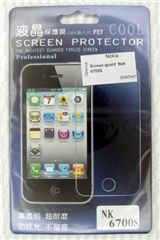 Пленка Пленка защитная Nokia 6700S