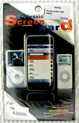 Пленка Пленка защитная Nokia 6260S