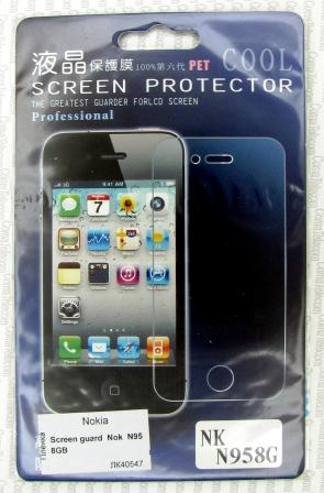 Пленка Пленка защитная Nokia N95 8GB Пленка защитная Nokia N95 8GB