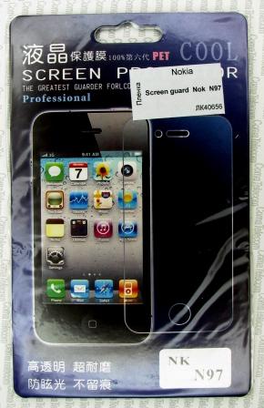 Пленка Пленка защитная Nokia N97 Пленка защитная Nokia N97