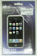 Пленка Пленка защитная Sony Ericsson C510i