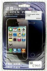Пленка Пленка защитная Sony Ericsson C905i