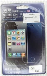 Пленка Пленка защитная Sony Ericsson U8i