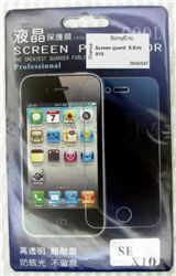 Пленка Пленка защитная Sony Ericsson X10i