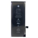 Батарея Аккумулятор IPhone 8 orig
