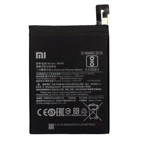 Батарея Аккумулятор Xiaomi BN48 Redmi Note 6 Pro Аккумулятор Xiaomi BN48 Redmi Note 6 Pro