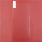 Стекло Защитное стекло Samsung Galaxy A7 2017 A700 2.5D