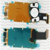 Подложка Подложка клавиатуры Sony Ericsson U100i upper