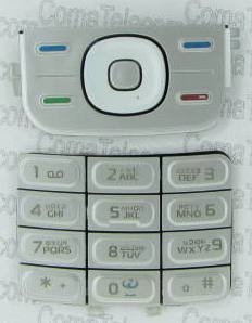 Клавиатура Клавиатура Nokia 5300 silver + русс. Клавиатура Nokia 5300 silver + русс.