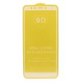 Стекло Защитное стекло Xiaomi Redmi 5 Full Glue white