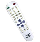 Пульт Пульт ДУ RM-905 (TV) China TV