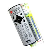 Пульт Пульт ДУ Panasonic RM-532 universal in box 7010