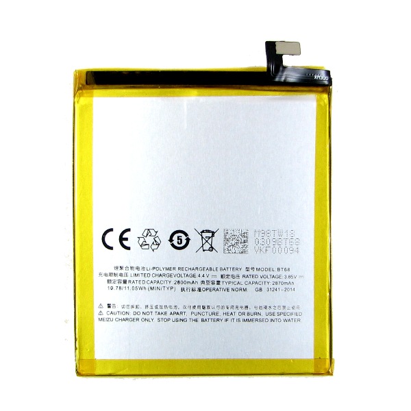 Батарея Аккумулятор Meizu BT68 M3 / M3S 2800 - 2870 mAh original Аккумулятор Meizu BT68 M3 / M3S 2800 - 2870 mAh original