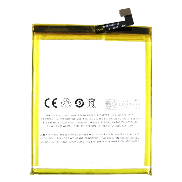 Батарея Аккумулятор Meizu BT61 M3 Note M681 Аккумулятор Meizu BT61 M3 Note M681
