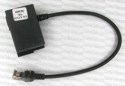 Кабель JAF cable Nokia 5630D UFS JAF cable Nokia 5630D UFS